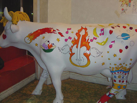 The E&B "Cosmic Cow".