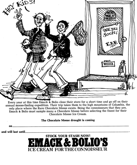 Our first ad - 1975